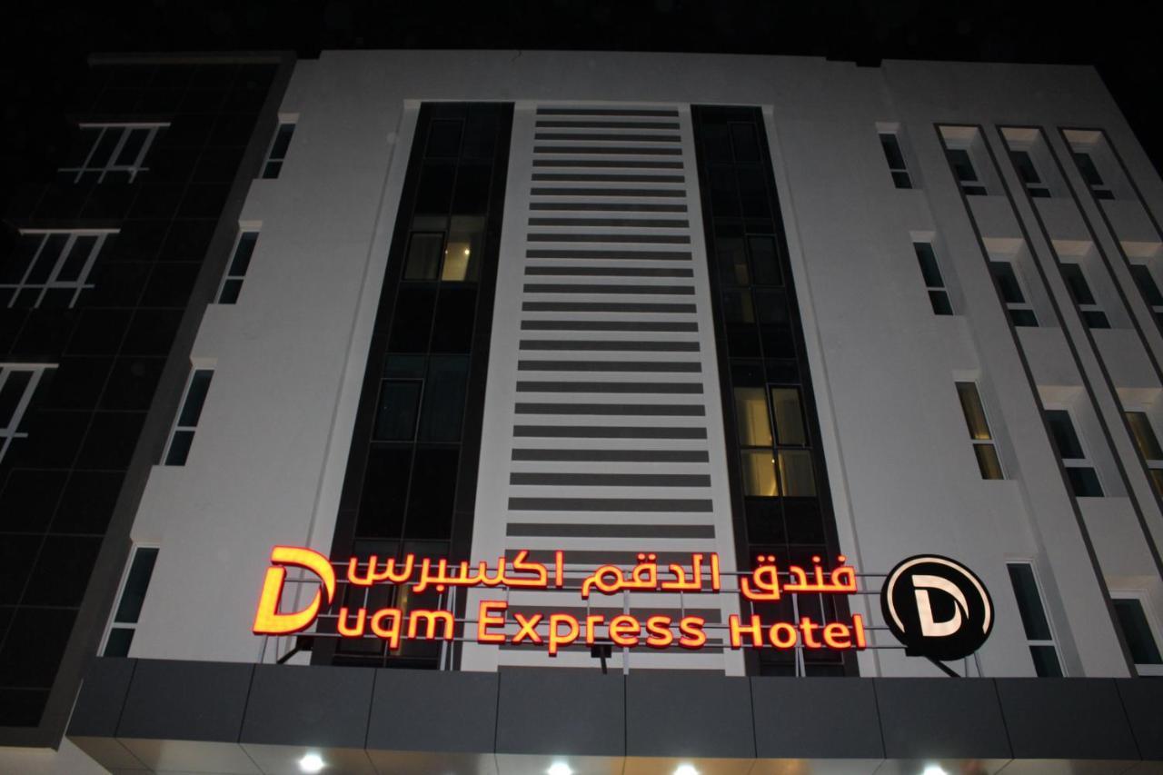 Duqm Express Hotel Buitenkant foto