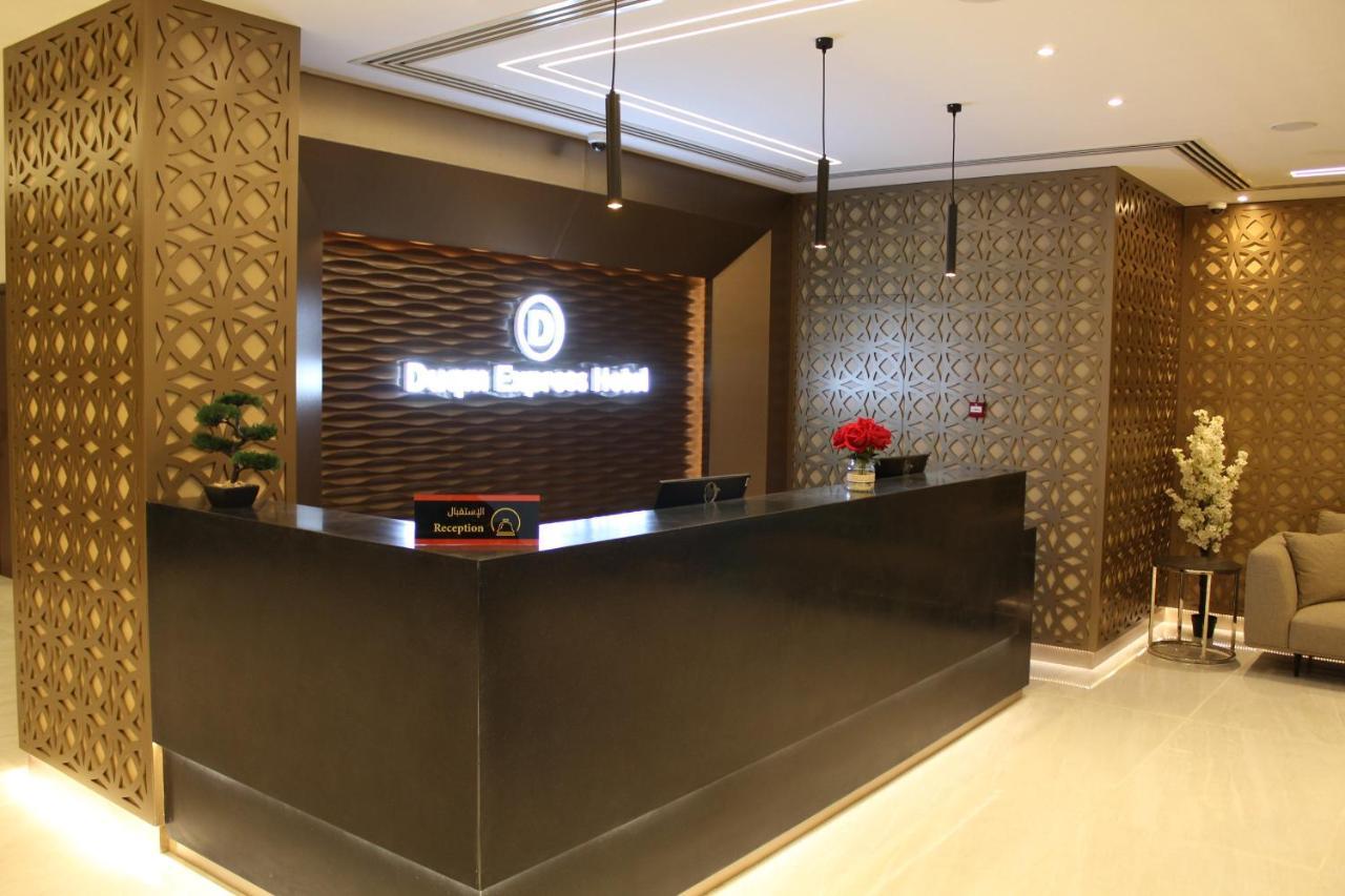 Duqm Express Hotel Buitenkant foto