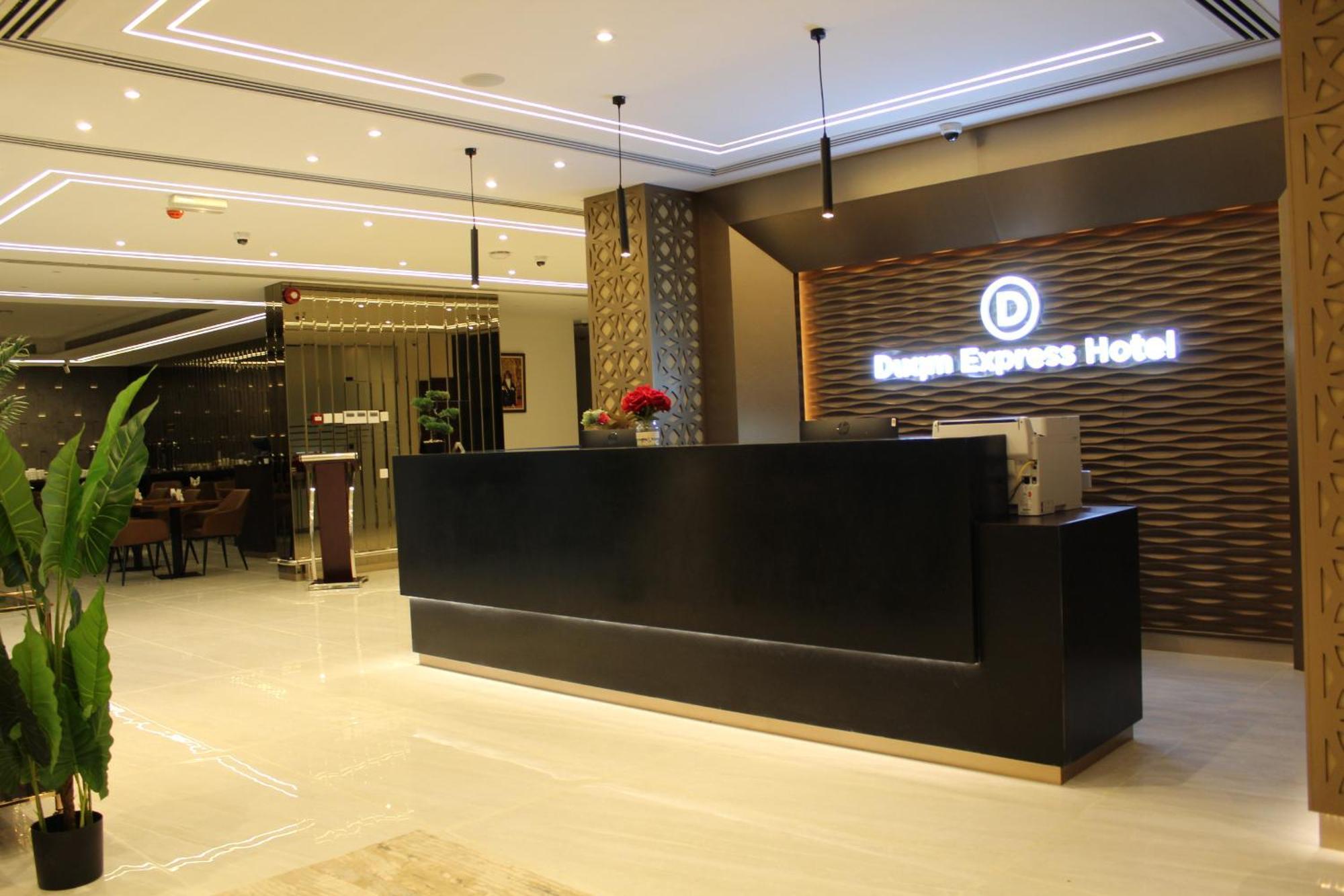 Duqm Express Hotel Buitenkant foto