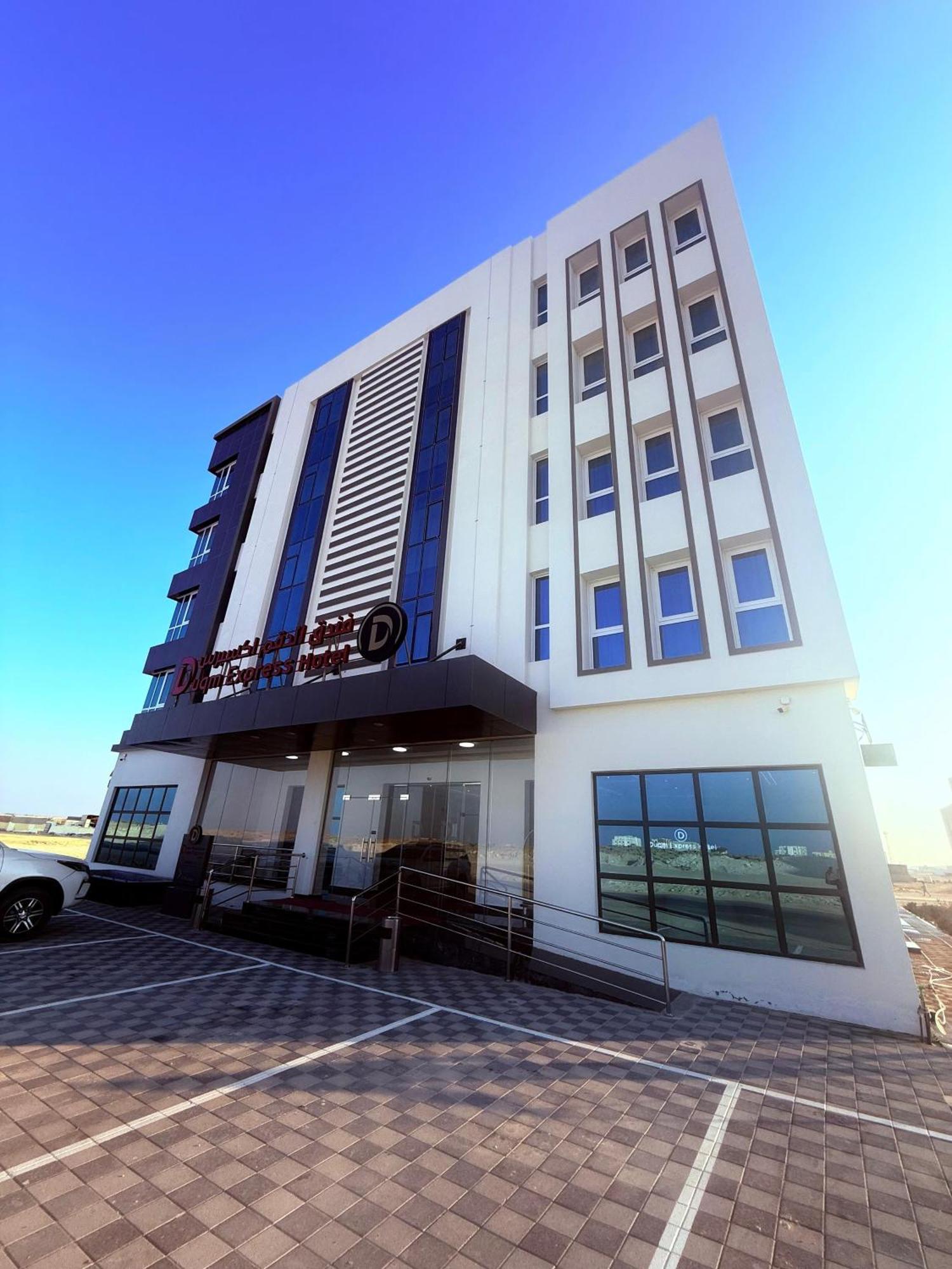 Duqm Express Hotel Buitenkant foto